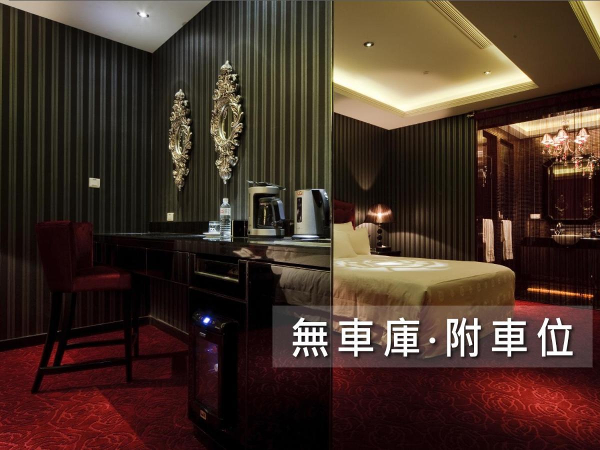Wego Funtel - Dazhi Branch Motel Taipei Exterior photo