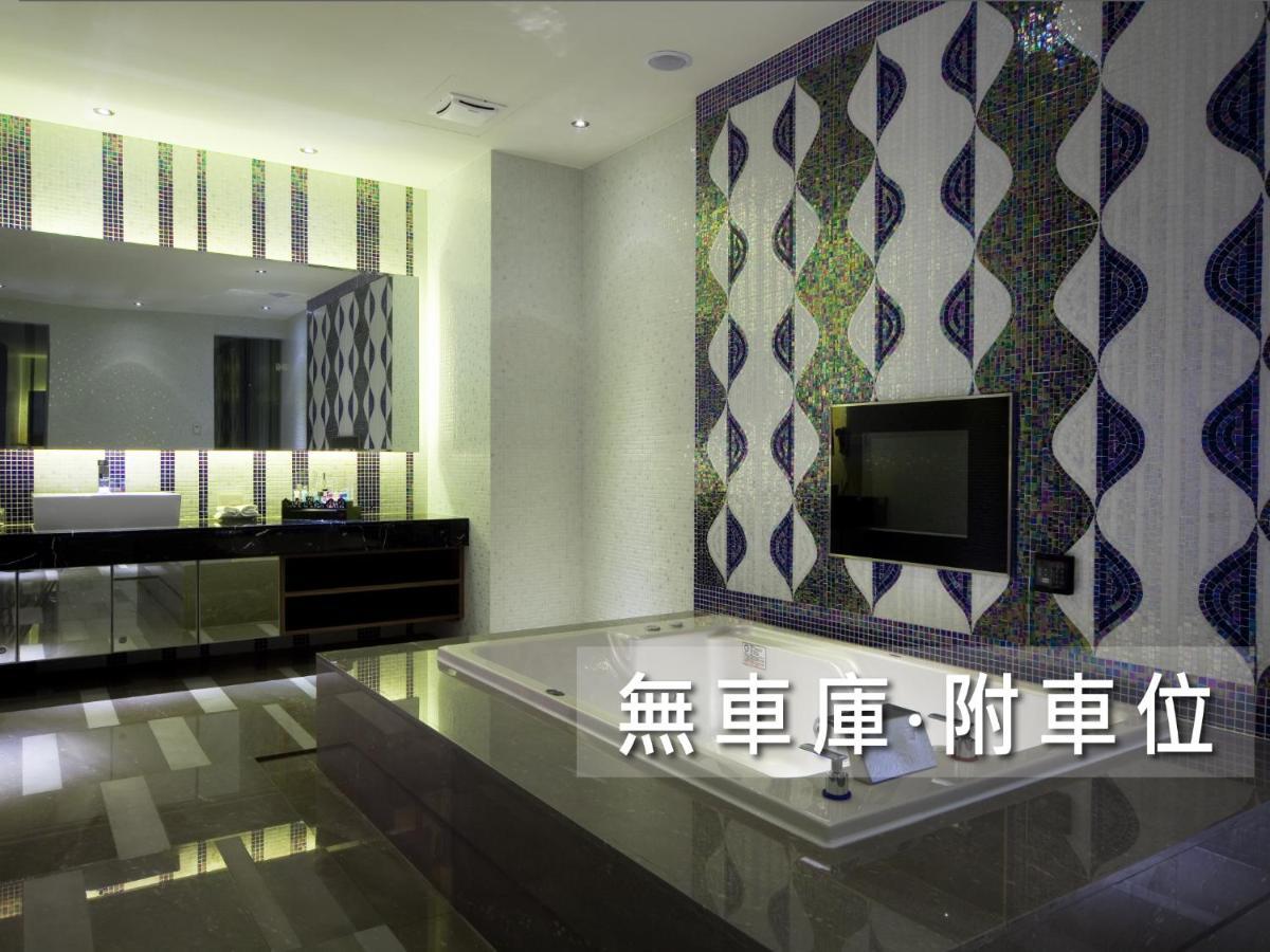 Wego Funtel - Dazhi Branch Motel Taipei Exterior photo