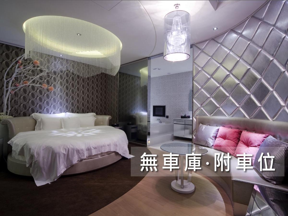 Wego Funtel - Dazhi Branch Motel Taipei Exterior photo
