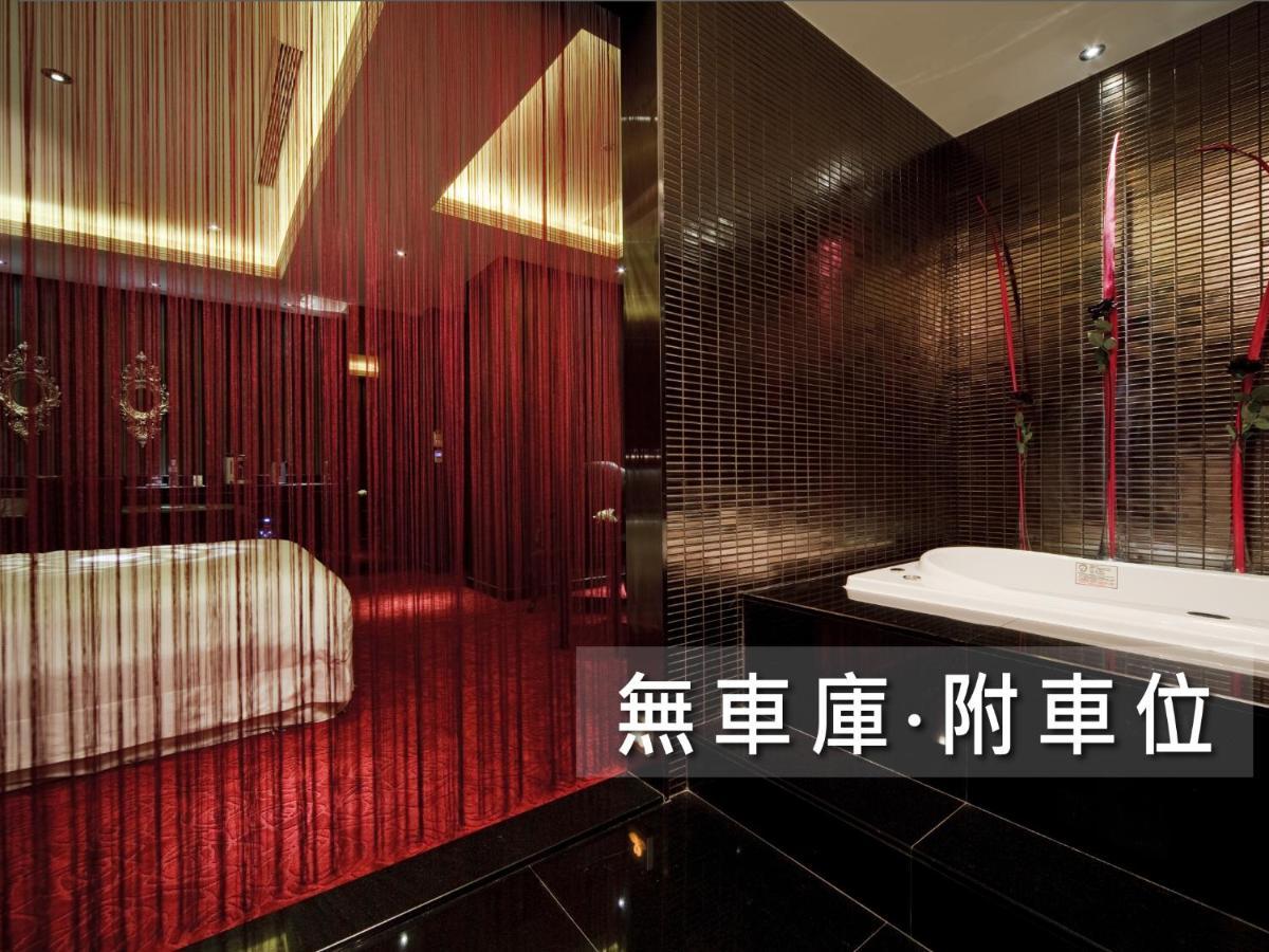 Wego Funtel - Dazhi Branch Motel Taipei Exterior photo